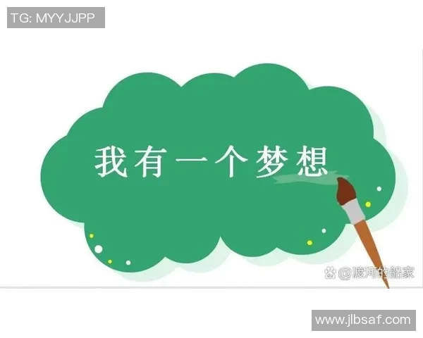 楚阿梅尼的崛起与挑战：在足球世界中的奋斗与梦想