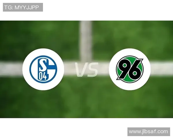 沙尔克04主场惨败，积分榜垫底之殇