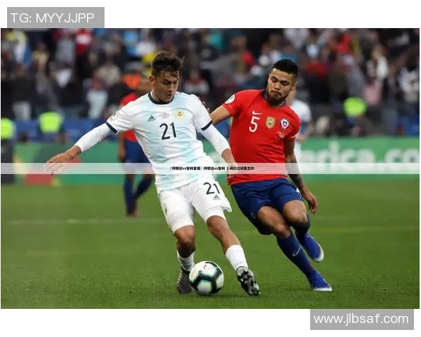 庆安中学足球比赛精彩瞬间视频直播全程回顾与精彩集锦分享 庆安中学足球比赛精彩瞬间视频直播全程回顾与精彩集锦分享