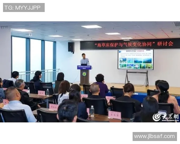 青岛国信水产新推出海洋生物保护项目,引领环保潮流 青岛国信水产新推出海洋生物保护项目,引领环保潮流