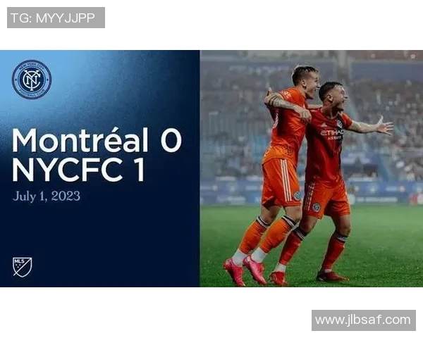 纽约城与华盛顿联队的激烈对决谁能笑到最后 纽约城与华盛顿联队的激烈对决谁能笑到最后