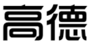 高德娱乐